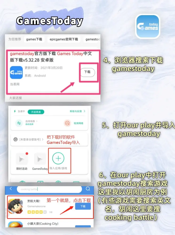 亚洲AV永久无码精品网站色欲截图3